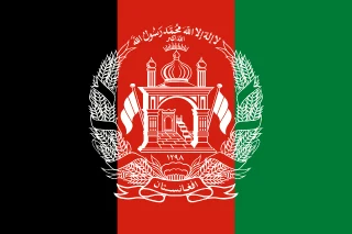 Flag: Embassy of Afghanistan