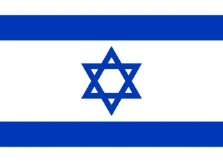 Flag: Embassy of Israel