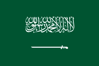 Flag: Embassy of Saudi Arabia
