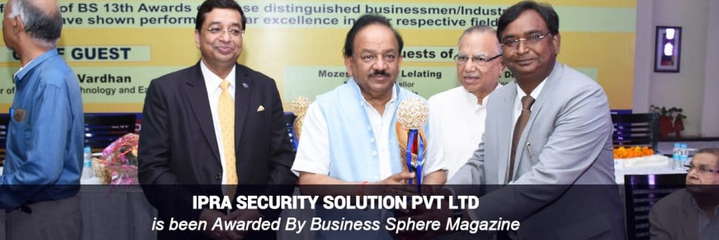Upcoming Security Solutions Company